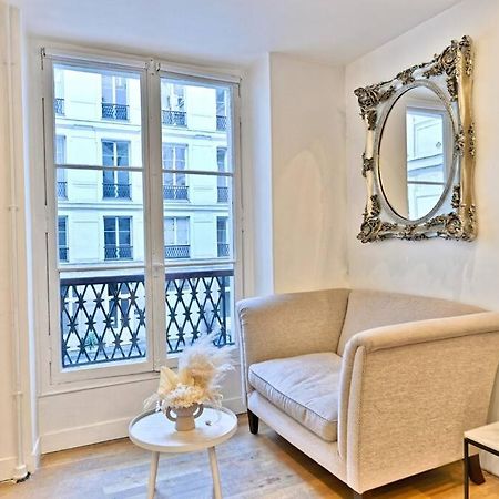 Agreable Appartement Proche Galerie Lafayette - II パリ エクステリア 写真